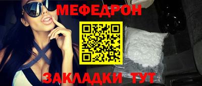 не бодяженный Бийск