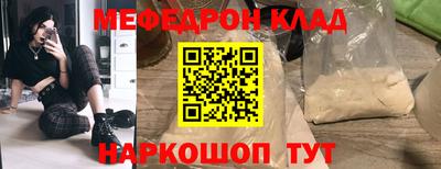 apvp Беслан