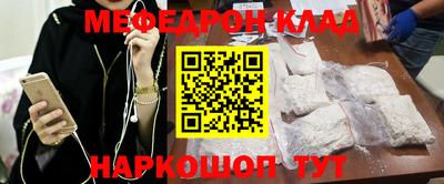 apvp Беслан
