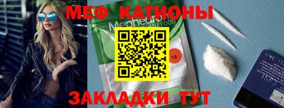 apvp Беслан