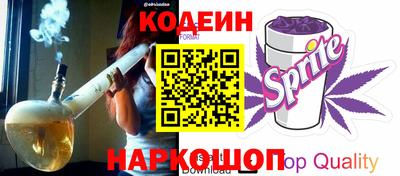 мескалин Берёзовский