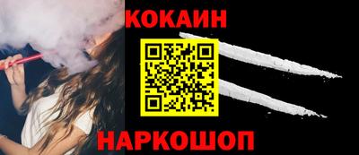 apvp Беслан