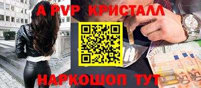 мескалин Берёзовский