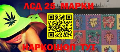 apvp Беслан
