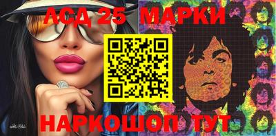 ALPHA-PVP Кизляр