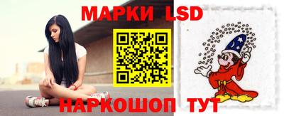 мескалин Берёзовский