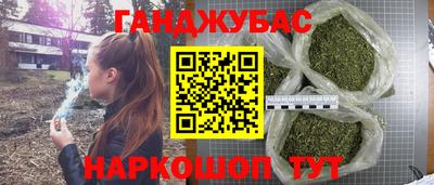мескалин Берёзовский