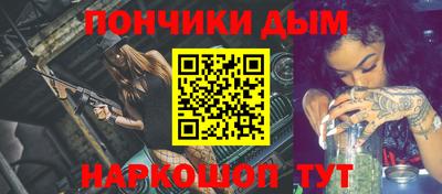 не бодяженный Бийск