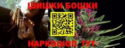 не бодяженный Бийск
