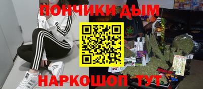 apvp Беслан