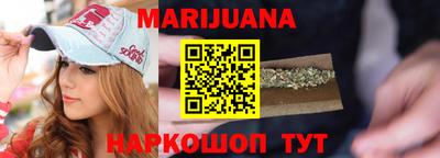 мескалин Берёзовский