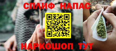 не бодяженный Бийск