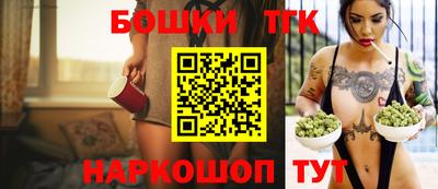 не бодяженный Бийск
