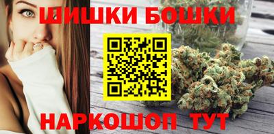 не бодяженный Бийск
