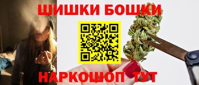 мескалин Берёзовский