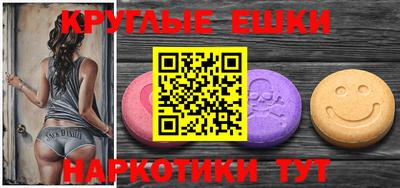 бутик Кизилюрт