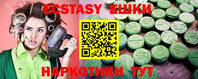 apvp Беслан