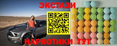 мескалин Берёзовский