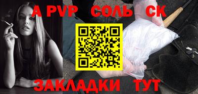 мескалин Берёзовский