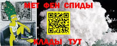 apvp Беслан