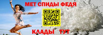 не бодяженный Бийск