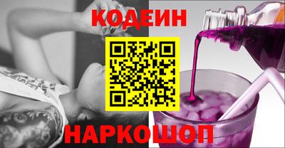 apvp Беслан