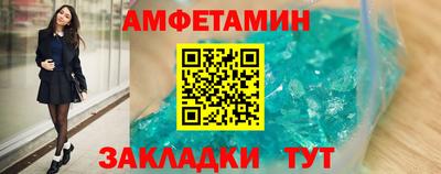не бодяженный Бийск