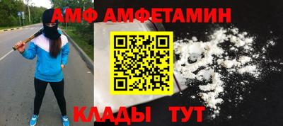 мескалин Берёзовский