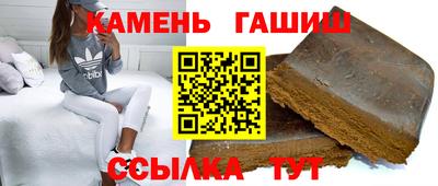 apvp Беслан