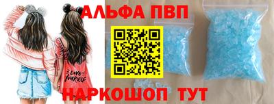 не бодяженный Бийск