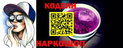 мескалин Берёзовский