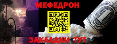 apvp Беслан