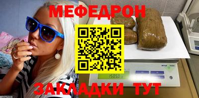 apvp Беслан