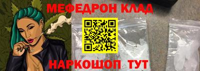не бодяженный Бийск