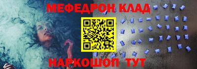кокаин колумбия Керчь
