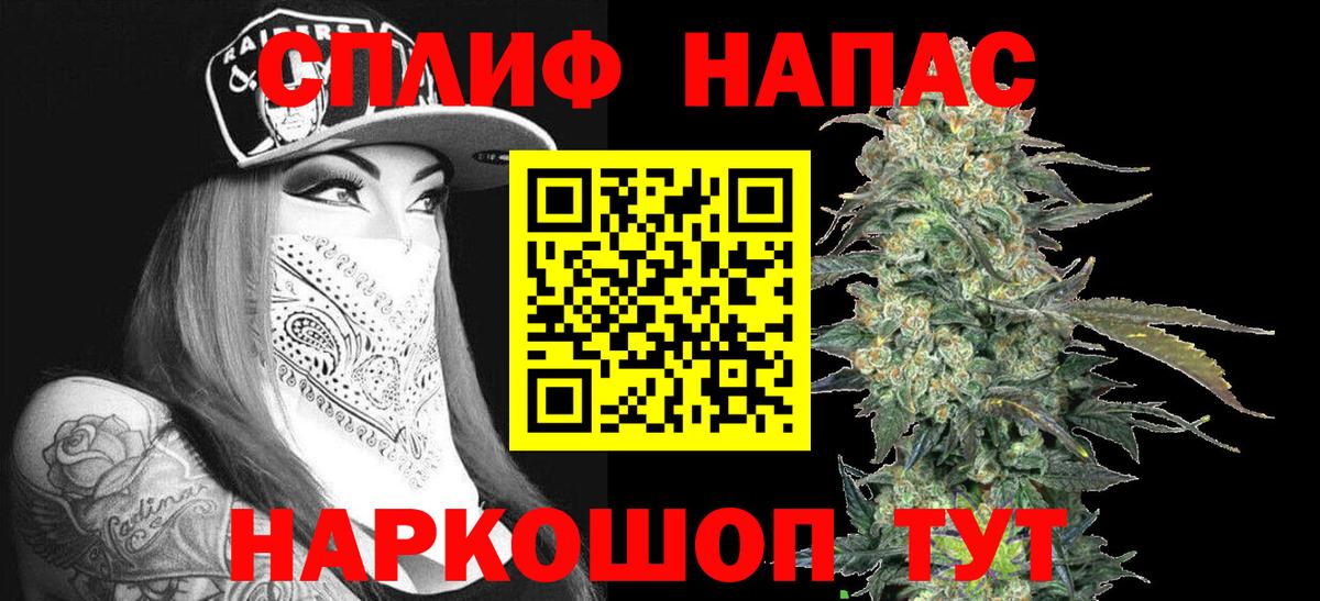 Шишки марихуана индика Ковров